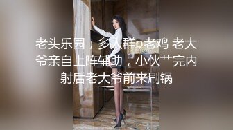 170CM大长腿气质美女  豹纹丝袜坐身上揉奶  69姿势舔屌  穿着高跟鞋爆插小穴  多种姿势换着操