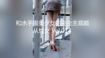 -漂亮大奶美眉吃鸡 被大肉棒无套爆菊花 内射 还要把棒棒舔的干干净净