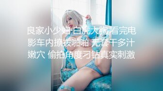 HEYZO 2474 ノンストップ！！アクメ天国～純朴そうな素人娘をイかせる～ – 水城有加里