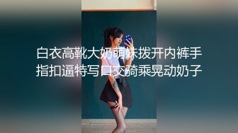  香蕉你个不辣辣约良家偶尔偷拍小少妇出轨偷情酒店被陌生男人的屌满足爽了