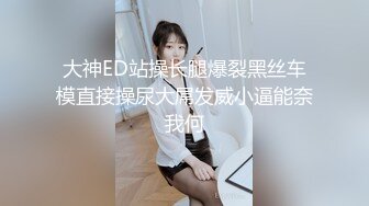  奔驰哥温泉酒店豪华套房 约炮长沙财经学院气质美女一边草一边手机自拍