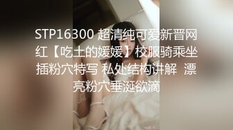  男模只约姑娘，极品女神专场，五星级酒店双飞，门票288金币，淫荡尤物，超清画质