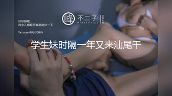 1/1最新 情趣丝袜兔耳朵全身诱惑乳房夹肉棒VIP1196