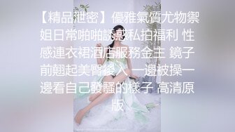 （南京）91网友在拍，我在操