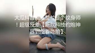 【三级】《小镇性狂欢派对指南》