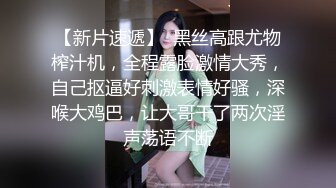 【极品稀缺破解摄像头】大肚男花样后入娇妻 疯狂骑乘 顶操内射骚逼白浆流出 多姿势肆意啪啪