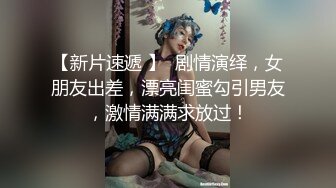 《震撼✅网红私拍㊙️泄密》群狼求档Onlyfans百万粉丝可盐可甜撸铁健身教练Yum露脸私拍第三弹啪啪紫薇非常反差 (8)