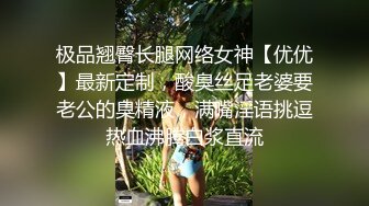 优雅气质尤物御姐女神✿性感少妇人妻站在窗户旁边后入小骚逼，怕被人发现小逼夹的超紧！外表端庄私下淫荡