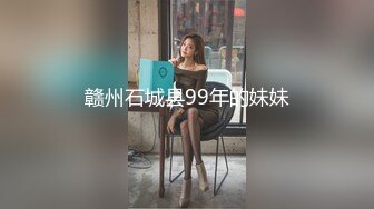 高颜值极品大洋美女,身材样貌堪称极品中的极品！