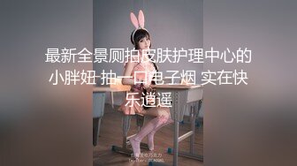 STP29607 國產AV 愛豆傳媒 ID5208 溫泉老板娘火熱勾引健身教練 白熙雨(姚茜) VIP0600