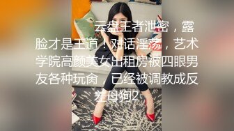 调皮弟弟在家无意撞见姐姐和男友爱爱 偷偷录制过程