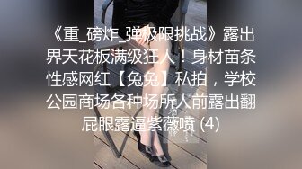 骚逼总是喜欢后入