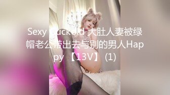 还是少妇得劲,伺候的舒服