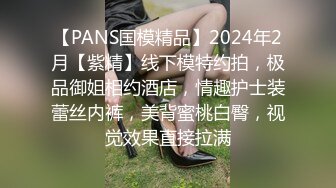 18岁萝莉小美女大一学生童颜巨乳圆圆润润大屁股，粉桃色BB穴揉搓奶子性感迷人