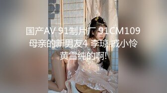 顶级女神 超级丝袜控180大长腿女神▌苹果▌黑丝诱惑室友疾速缴械 吊带高跟爆刺尤物 白浆四溢淫靡中出