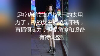 內射工廠打工的無毛妹 操著一直喊“舒服”