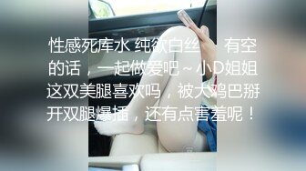 ❤️甜美御姐女神❤️清纯性感〖小桃〗公司高冷御姐其实是条母狗罢了 为满足自己的欲望成为领导随时可以使用性奴