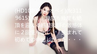 重磅12月女神福利，推特极品身材长腿露出娇淫妻【傲娇小仙女】最新私拍，洗澡户外露出一字马放尿销魂紫薇淫语挑逗v (4)