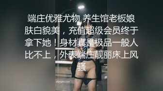 良家人妻外出偷情，悉心照顾老二