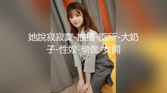 ✿姐弟乱伦 勾引翘臀良家姐姐 骚反差婊 附泄密照微信记录，聊天记录很精彩！一个月的内容25个文件整理好