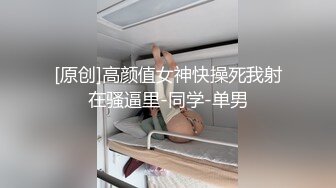 【本站独家赞助麻豆传媒】中出大嫂