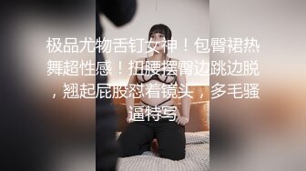 大奶美女 啊啊这样太深了 不行痛   妹子最后套子都被操破了 内射