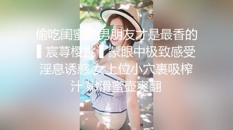 不要打游戏，跟我玩吧 ) 和黑丝高跟AI少女做爱