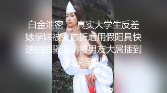 ❤️❤️小嫂子的诱惑，厨房剪小龙虾，翘着屁股玩跳蛋，多毛骚逼，老公滴蜡，掏出JB舔屌，边做菜边自慰