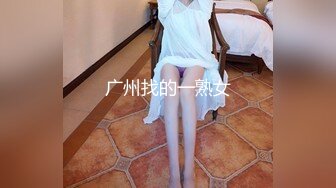 ⚫️⚫️电报群土豪定制，推特极限露出人气女神【爱吃菠萝】私拍，男公厕捆绑挑战，全裸街边行走，与摄影师户外四处做爱