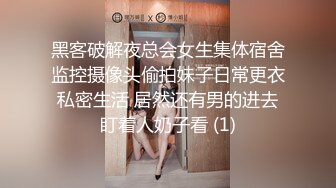 高颜值美女裸体边泡脚边买骚勾引老公