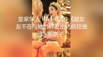 244_(sex)20230917_00后清纯小妹