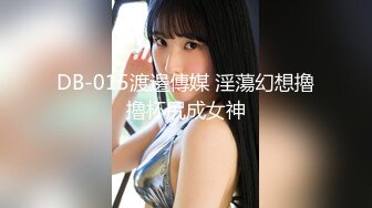 广西美女护士 白甜给男友治疗前列腺的另类方式 30公分超长玻璃棒深插马眼 极致刺激