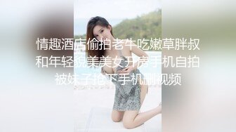 淫荡新人美少妇！颜值气质不错！黑丝美腿炮友操逼，圆润美臀操翻，69姿势互舔插嘴