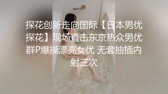 半夜正常的做爱高潮两次内射