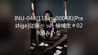  瘦猴先生探花，泡良佳作，20岁小美女，第二炮干湿床单，小骚逼今晚遭老罪了