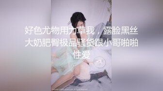 ★☆《云盘高质泄密》★☆露脸才是王道！顶级身材高颜值极度反差母狗【刘芹悦】不健康私拍，舔脚口嗨啪啪调教，现在的妹子好疯狂《云盘高质泄密》露脸才是王道！顶级身材高颜值极度反差母狗【刘芹悦】不健康私拍，舔脚口嗨啪啪调教，现在的妹子好疯狂V (4)