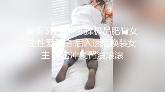 蜜桃传媒 PME010看老婆被儿子操的绿帽癖