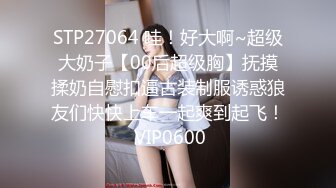 欧美人妻少妇精品视频