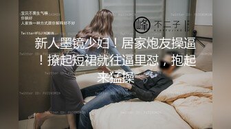 ⚫️⚫️校园厕拍达人潜入职校女厕，定点全景双机位偸拍，超多学生妹方便，各种浑圆大屁股，双洞看的清楚