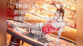 【超顶❤️推特大神】黑椒盖饭❤️ 极品JK美少女被大神3P轮操 诱人身材气质绝非一般 前后肏穴淫乱至极 反差女神