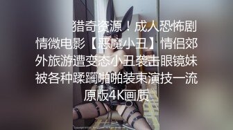 极品乱伦~三兄弟互换老婆❤️玩得是真开放刺激❤️