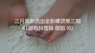 【极品反差婊】女神校花级美人 与男友在酒店做爱，吃鸡技术一流，被男友狂艹一顿