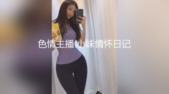 SWAG 实战完不够自己再慰慰 Florababy