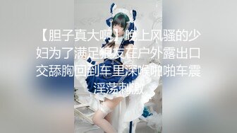 极品女神诱惑！【恩熙熙 恩允儿】直播合集 【205V】 (75)