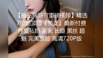 温文尔雅大美人儿一对大奶子双手都抓不紧