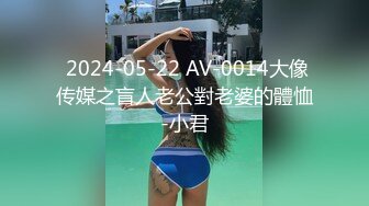 长春小姐姐后入内射