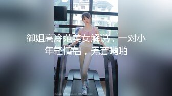 STP16303 【绝对潮吹】总机小妹被入珠神屌搞到一面呻吟哀嚎一面忍不住连续粉穴潮吹喷发 全裸无遮