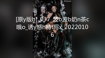 【新片速遞】 骚逼女同事背着男朋友❤️偷偷出来和我偷情~无套后入干得她嗯嗯啊啊呻吟❤️紧致的骚穴插得好舒服！