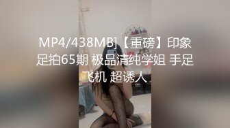 XK-8089-暖饱思淫欲疯狂被操的老板娘