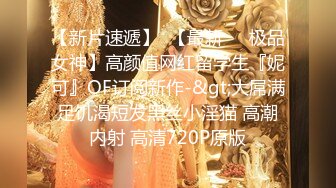 91凤鸣鸟唱系列-国模爱丽莎和摄影师酒店激情啪啪妹子人美身材好特骚